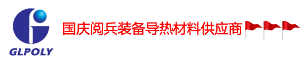 深圳市金菱通達電子有限公司